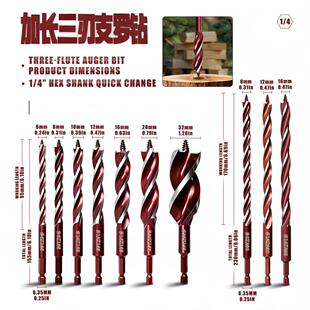 230mm���Lľ������֧�_� �Ĳ�ľ��� �T�i�_������A��ľ����^