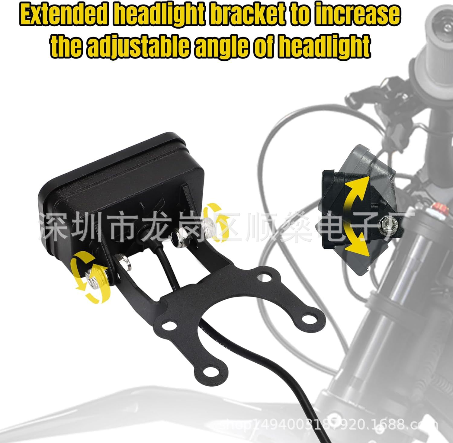 Car Off-Road Vehicle Spotlight Led Flash Roof Light Modified Auxiliary Headlight Suitable for Sur-Ron Segway