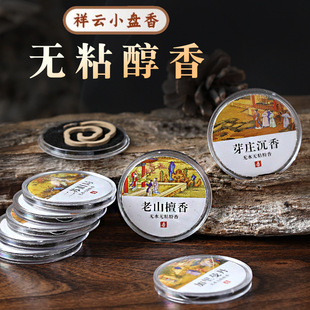 �oճ��С����Z�掤������ɽ̴��������𻨳����҃���޹�־�����