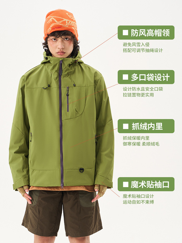 机能户外冲锋衣女秋冬季硬壳防风防水外套男空山雨潮流连帽登山服|undefined