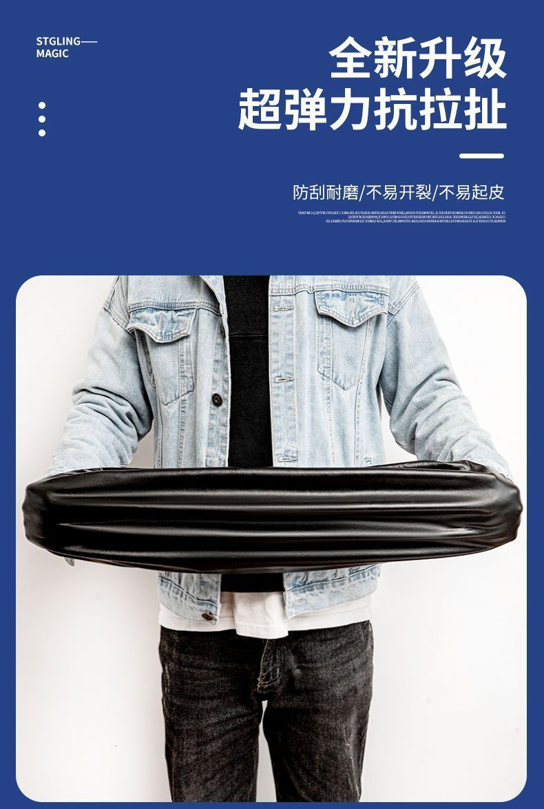 Electric Vehicle Seat Cover, Leather Seat Cushion Cover, Sun Protection, Waterproof, Four-Season Use, Heat Insulation for Electric Bikes, Motorcycles, and Electric Scooters