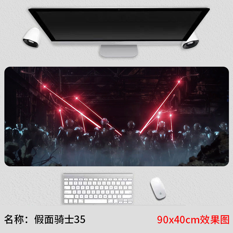 가면 라이더 35