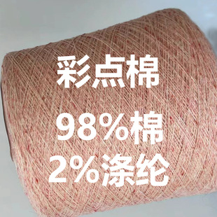 ���޼���֮���c�޼��b�ߙnᘿ����ϮaƷ���íh����ˇ�·f�����c