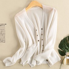 孤品捡漏 均码130斤内 冰麻针织开衫小披肩外搭空调衫