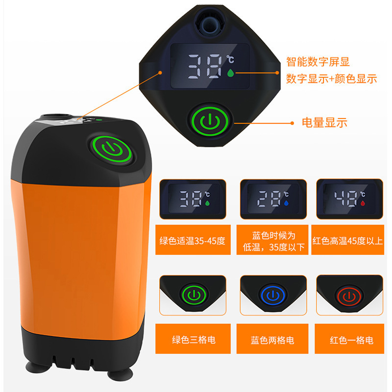 跨境户外宿舍洗澡家用租房农村电动便携式简易自吸淋浴器充电花洒|undefined