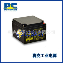 Ӣ��POWERCELL����PC12750����12V7H��������ͨѶ�豸
