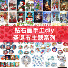 ���R�d�羳�}�Q���ʯ��耳׿ۿ�ͨ��ͯ�ֹ�diy�L��ʯ�N�����|