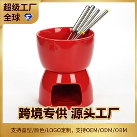 碗;陶瓷杯;盘