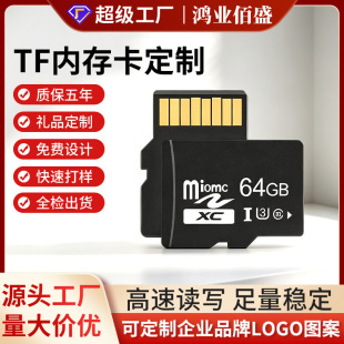 ���كȴ濨���l 8G16G���CTF��32G128G�O��64G��܇ӛ䛃x�惦��