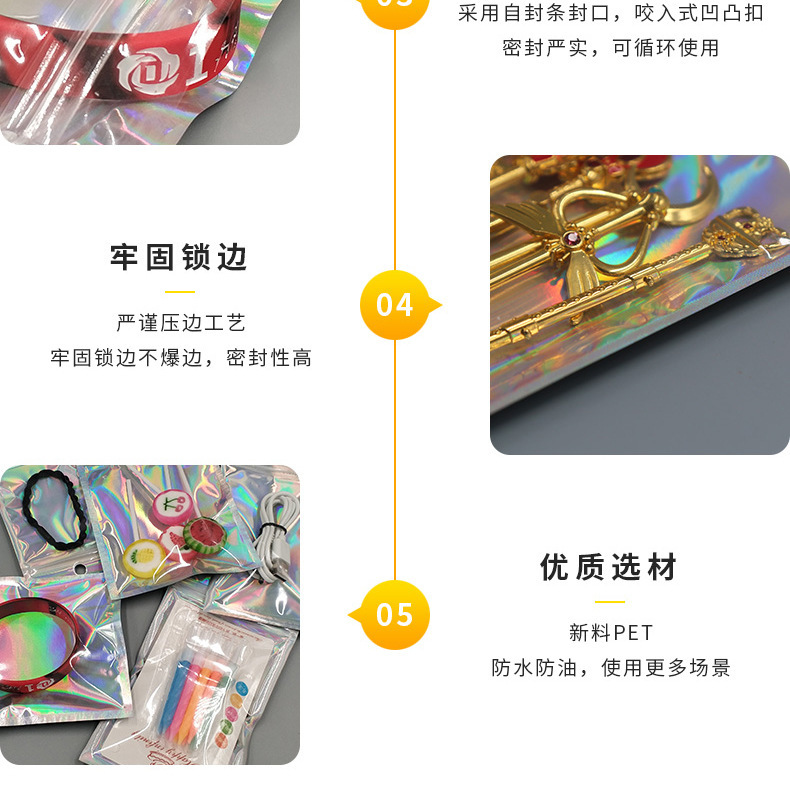 22529029798_833179732