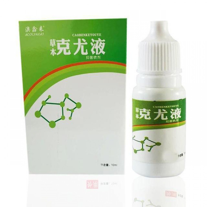 10ml スキンタグリムーバー いぼ治療 乳頭腫除去 クロスボーダー|undefined