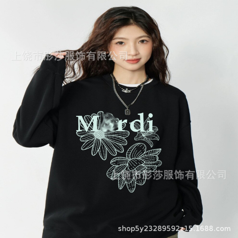 2025新款时尚韩国Mrdi卫衣金高银明星同款小雏菊多花腊肠狗上衣|undefined
