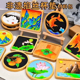 创意礼品套装;灯笼;其他美术用品