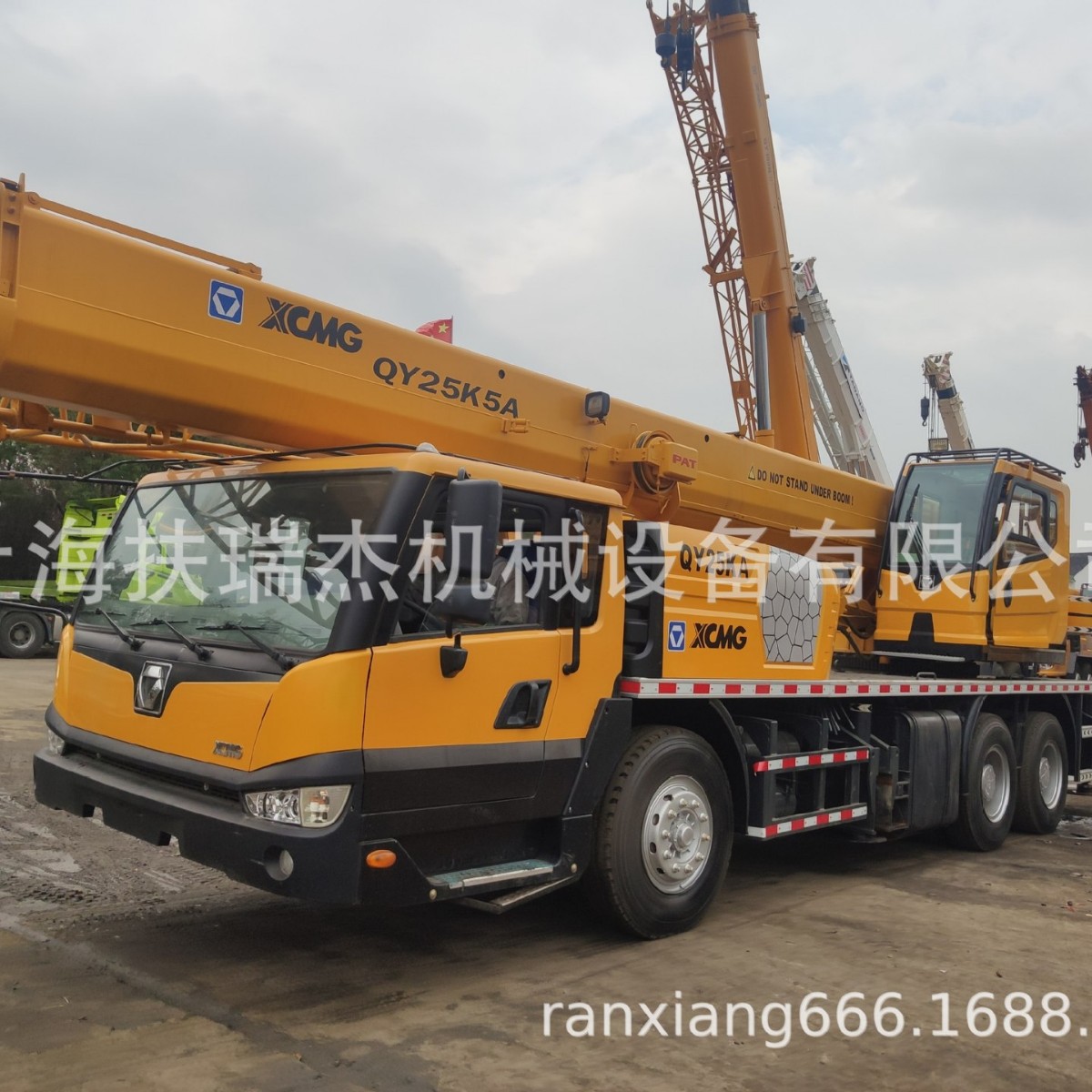 25吨徐工起重机出售 2020年徐工吊车汽车吊QY25K5C QY25K5A XCT25