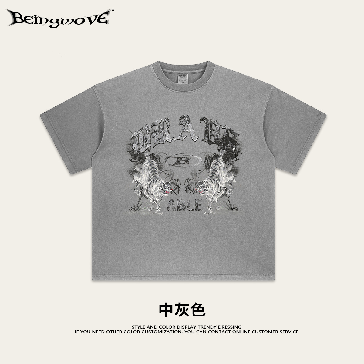 2025 verano marea nacional lavado hace tinta vieja impresión azul corta camiseta de manga corta marca de moda masculina casuales pareja ropa superior