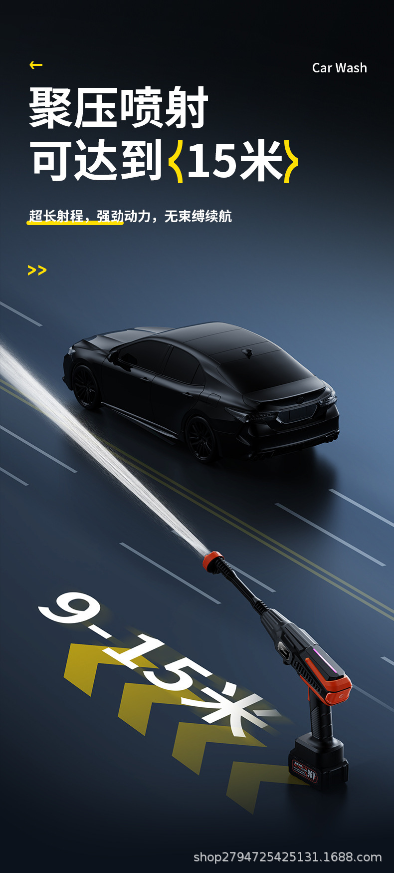 Convenient Pure Copper Motor High-Power Floor Scrubber Car Wireless Car Washing Machine High-Pressure Water Gun Ready Supply Hot Sale