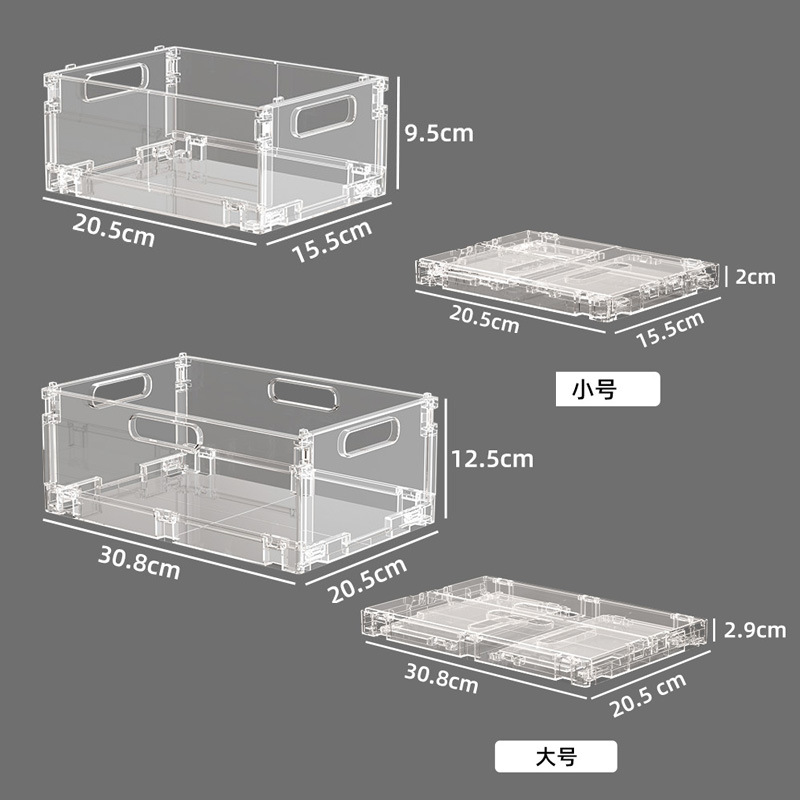 Cesta de almacenamiento plegable de escritorio, para snacks, papelería, cosméticos o frutas