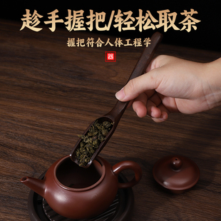 Tea set accessories teaspoon teaspoon tea shovel single bubble tea clip tea tweezers take tea tea tea set supplies Daquan tea