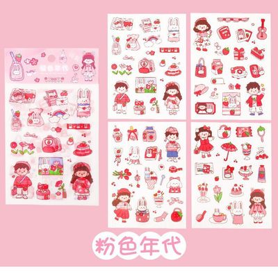 C5849C20731CB3DC0D10D9409B5BDA