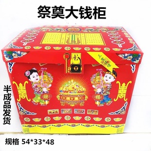 �X����������뚛���X���ۿh���ؚ�����Ʒֱ�N��Ʒ�𹩼���