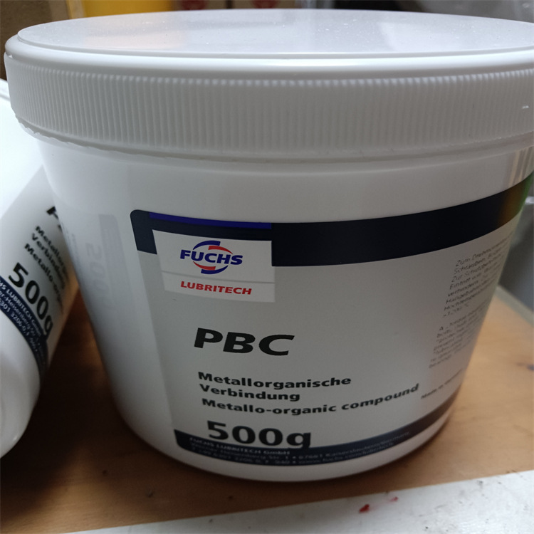 特种润滑脂PBC 润滑固体 防止水的进入 500g包装