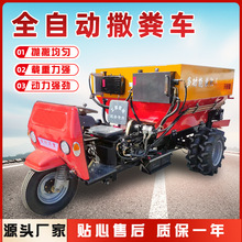 ȫ�Զ��л������ʳ�1.5���ɷ�ʪ���������೵ ũ�ò����������ʳ�