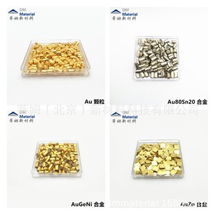 �߼��� �w�� 99.999% 3*3mm�s0.41gһ�� ��������l�Ĥ
