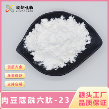 VC�������V100g/���S����C�����V�SC�����V�}���yƷ���y������
