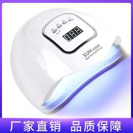 SUNX5max光疗机45颗灯珠智能感应甲油胶烘干机uv胶烤灯120W美甲灯