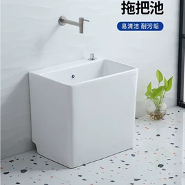 立柱盆;普通马桶;拖把盆