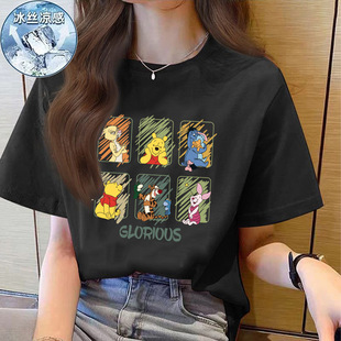 �ļ��S����ӡ���ٴ����Qins�A�I���¶���T�����e��t��H�b��ŮT