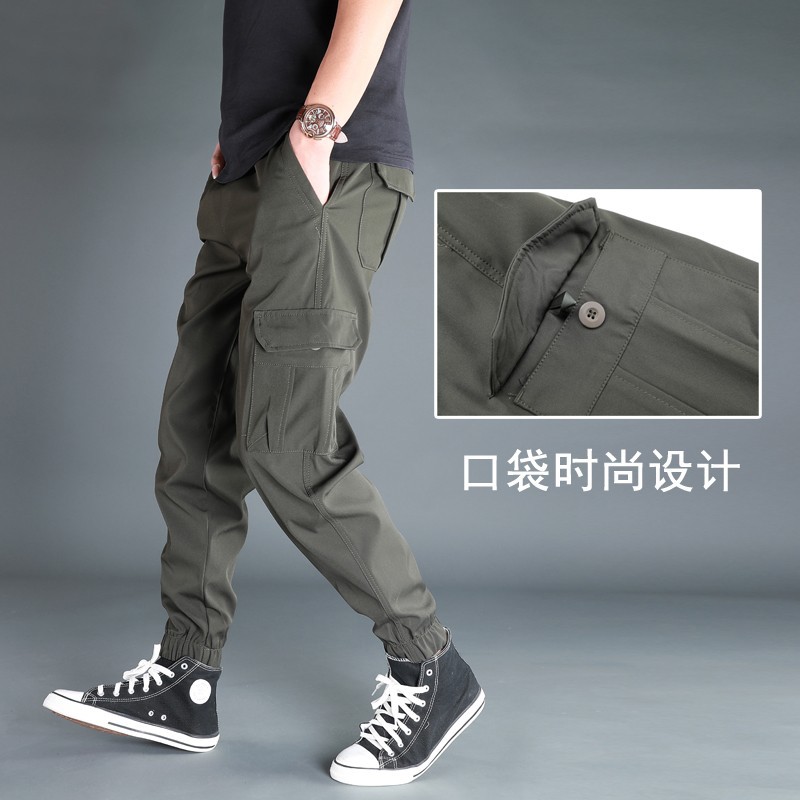 Coil Pants Men's Summer Casual Pants Thin Leg Quick-drying Pants Loose Stretch plus size Trendy Brand Multi-pocket Pants