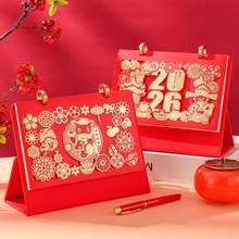 2026��̨�v�����¿�Ƥ�|���̨�v�k������[���ߙn�����ӛ��̨�v