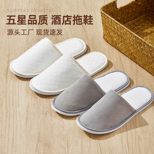 ���Ǽ��Ƶ�һ������Ь�Ӻ��e�^�������޼�������Ժ�����������l