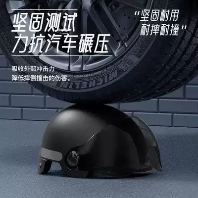 3C Certified Electric Scooter Helmet, Car helmet