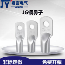 JG�~�������~��a���ýӾ����ӹ܉��������~����