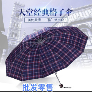 ���l��Ʒ����300TʮƬ���ӂ�䓹ǿ��L���������ʮ�ǼӴ��̳�����