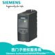 6SE6420-2UD21-5AA1 Siemens MM420 Inverter 1.5KW