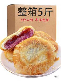 ���ɢ�b���������5��A�����e��ʳ���c������Ϲ�������l