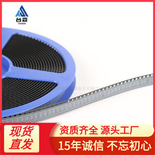 JD/����΢ Ф�ػ������� BAT46WS ˿ӡS9 SOD323 0805 100V/150mA