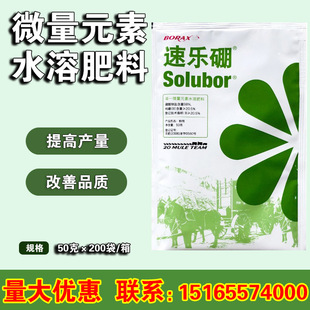 �٘����������ֲ�ﻨ�ܱ����������ˮ���~��ʹ����߲� 50��