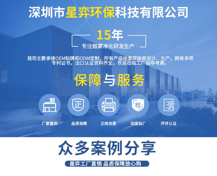 详情 (1).jpg