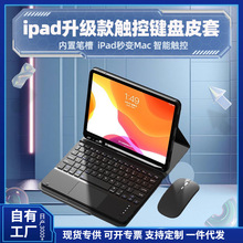 mipad1010.9ƽ屣o׿ɲִˤƽ嚤{IPƤ