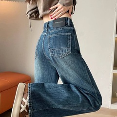 阔腿牛仔裤女2025年秋冬新款高腰显瘦宽松拖地加绒窄版直筒裤子