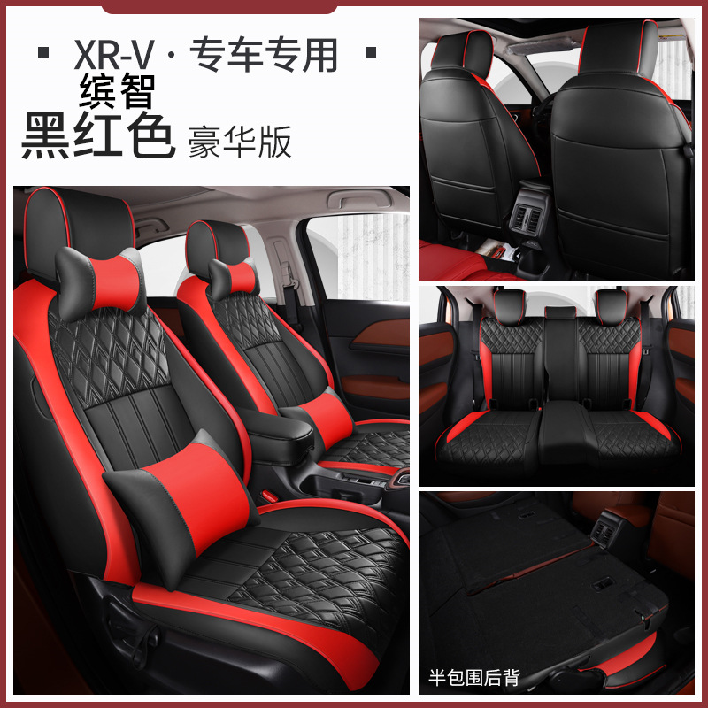 Modelə uyğun (Original) oturacaq örtükləri – Honda VEZEL 2014-2026 - black-red-deluxe-note-car-model-year