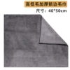 40×50cm