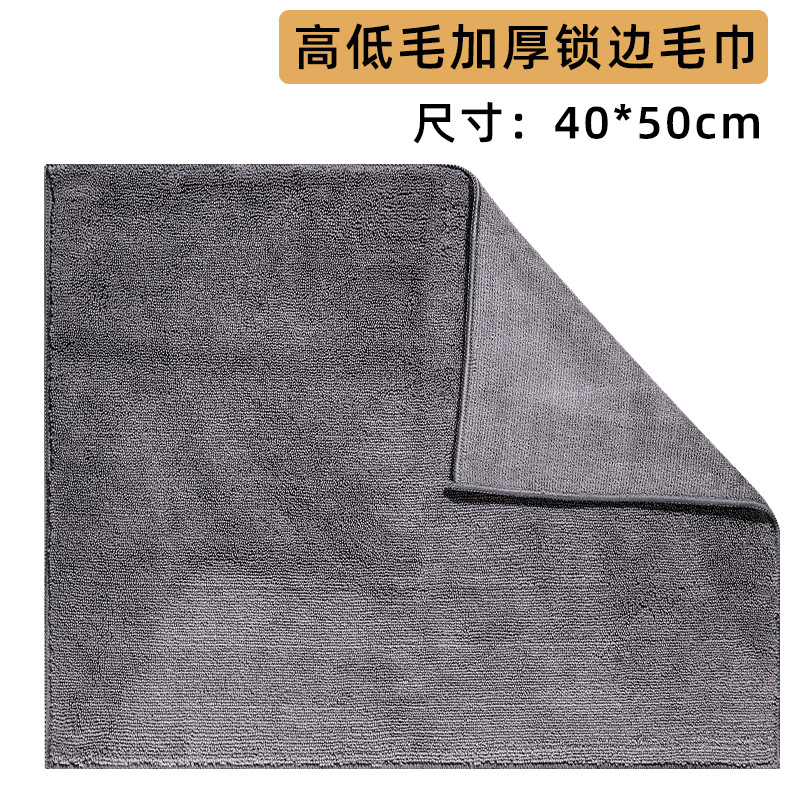 그레이(40*50cm)