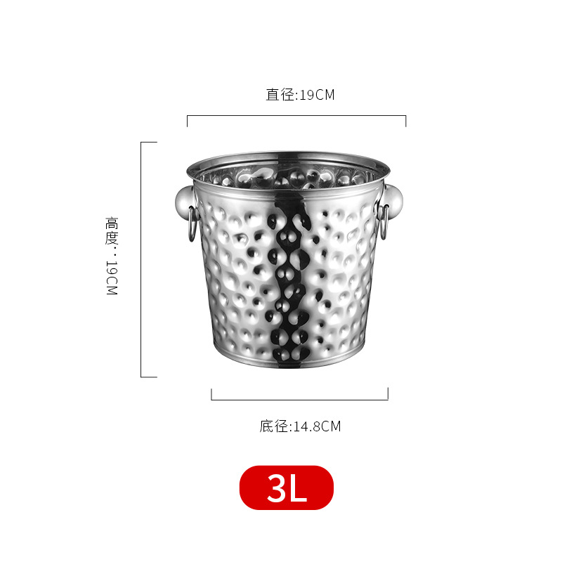 해머 포인트 아이스 버킷 3L