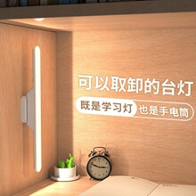 ��ƷLEDС̨��USB����o�ە������������L�l��������ʽ���������