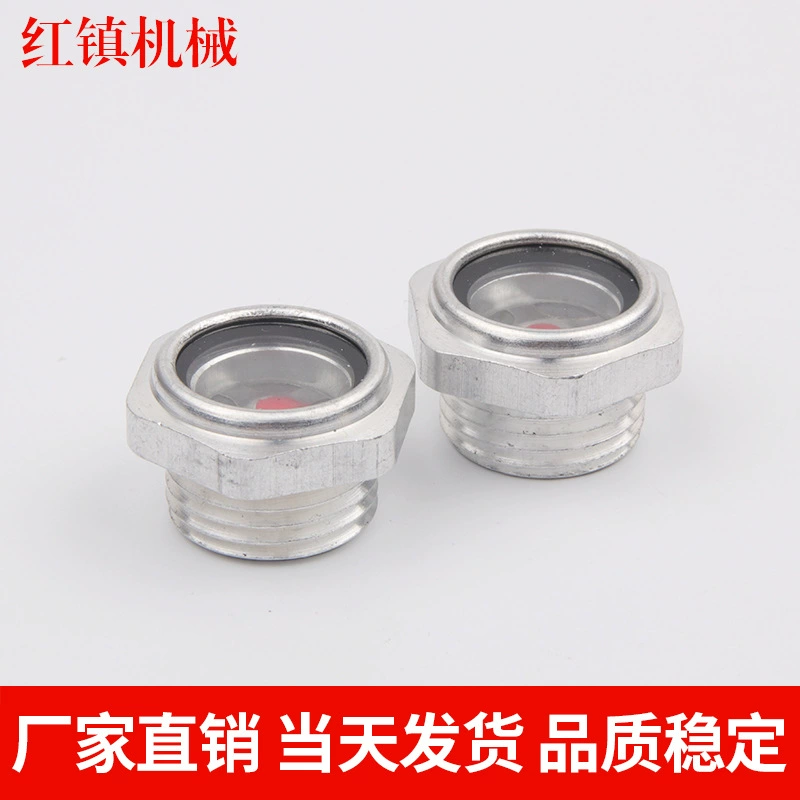 Алюминиевый Стандарт Масла/Окно Масла/Зеркало Масла/Медь Стандарт Масла/Зеркало Уровня Масла/Крышка Вентилятора/Выход Фабрики